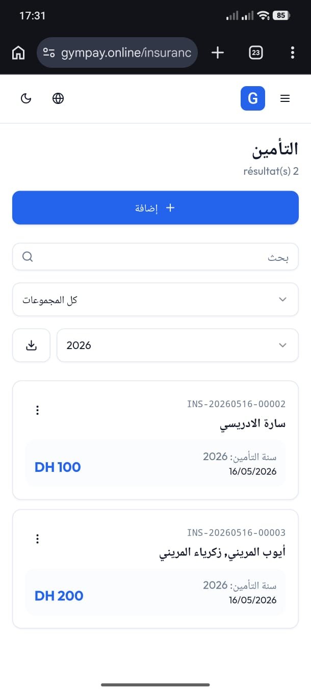 تتبع التأمين السنوي ديال المنخرطين