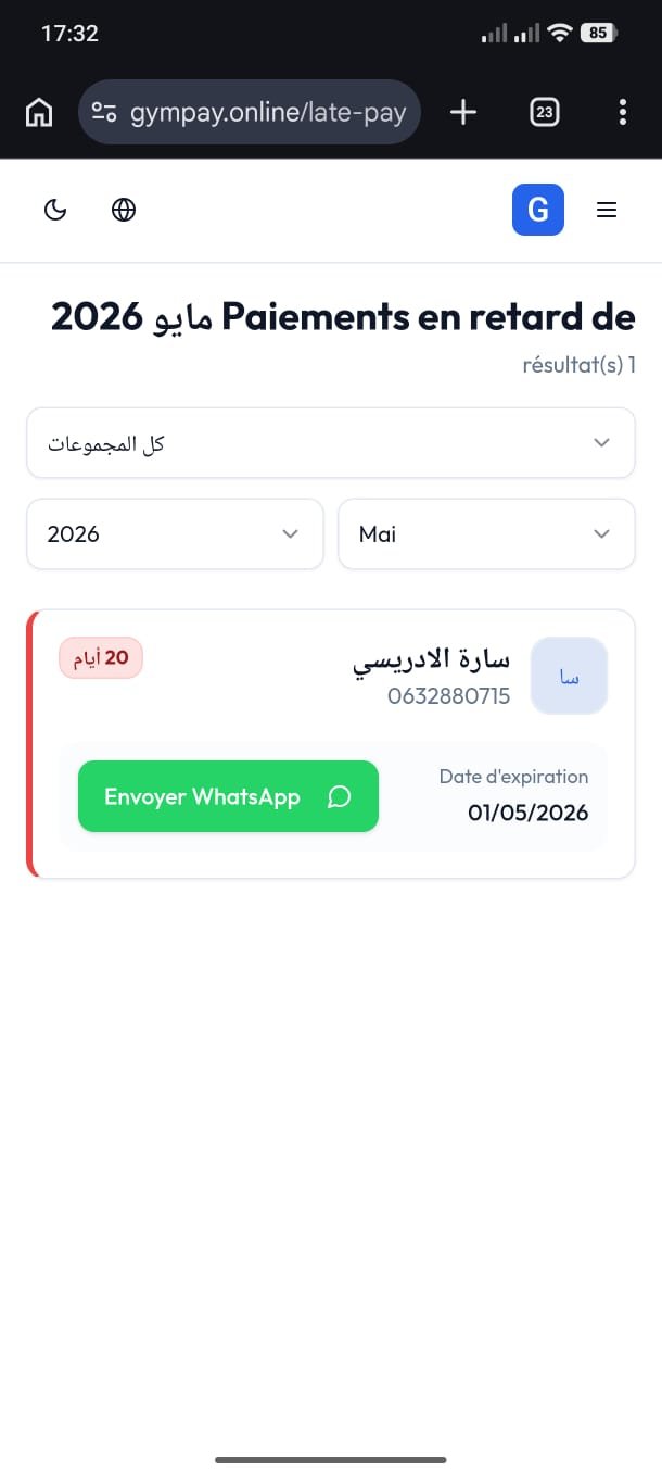لائحة التأخيرات مع زر واتساب